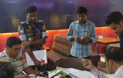 রাজধানীতে পাঁচ প্রতিষ্ঠানকে জরিমানা