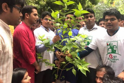 ছাত্রলীগের বৃক্ষরোপণ কর্মসূচি