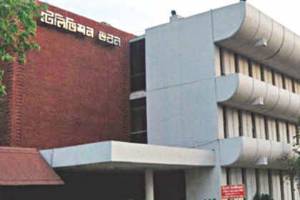 মাগরিবের আজান প্রচার নিয়ে বিটিভির ব্যাখ্যা