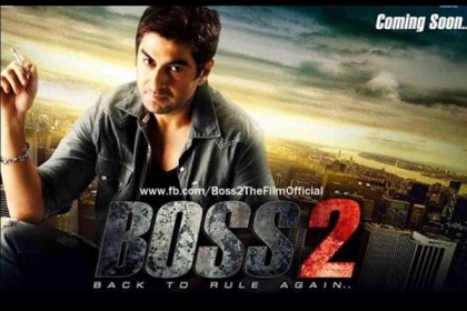 সেন্সর প্রিভিউ কমিটির আপত্তির মুখে ‘বস টু’