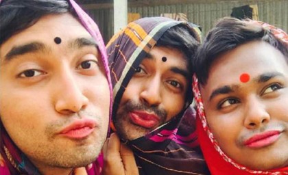 যৌনপল্লীতে জোভান, তামিম ও জাকি