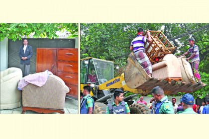 উচ্ছেদের বৈধতা চ্যালেঞ্জ করে হাইকোর্টে মওদুদের রিট