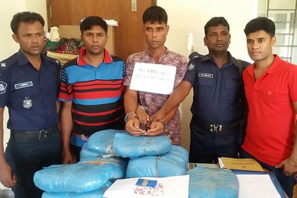 চৌদ্দগ্রামে ২০ কেজি গাঁজাসহ 'মাদকসম্রাট' কাইয়ুম আটক
