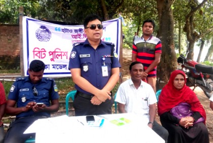 ভালুকায় জনতার সঙ্গে ওসি'র উঠান বৈঠক