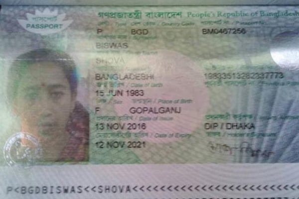 চিকিৎসার জন্য ভারত গিয়ে অপহৃত বাংলাদেশি নারী