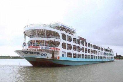 ঢাকা-বরিশাল রুটে লঞ্চের অগ্রিম টিকিট বিক্রি শুরু ১৩ জুন 