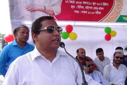 'শেখ হাসিনা দেশকে দারিদ্র্যের অভিশাপ থেকে মুক্তি দিয়েছেন'