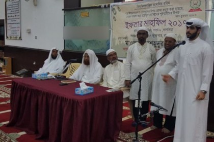 কুয়েতে রমজান শীর্ষক আলোচনা
