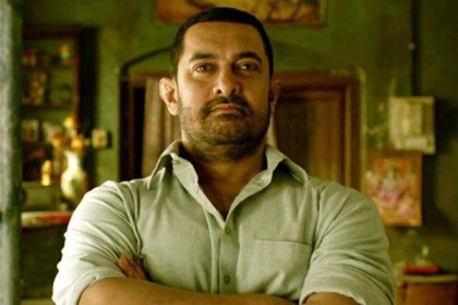 'দঙ্গল' দেখেছেন চীনা প্রেসিডেন্ট