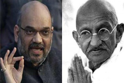 মহাত্মা গান্ধীকে 'বুদ্ধিমান দোকানি' বলে কটাক্ষ অমিত শাহ'র
