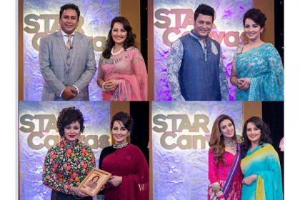 পাঁচ তারকার সেলিব্রেটি শো