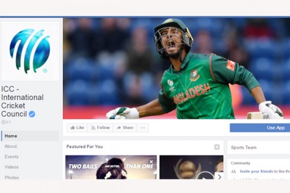
আইসিসির ফেইসবুক পেজের কভার ফটোতে মাহমুদুল্লাহ