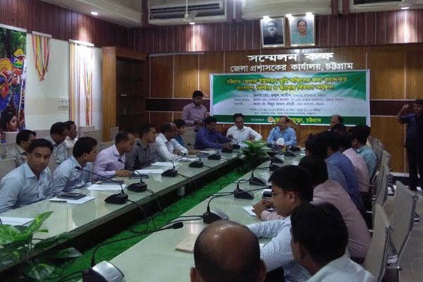 চট্টগ্রামে ৫১ ভূমি অফিসে অনলাইনে নামজারি