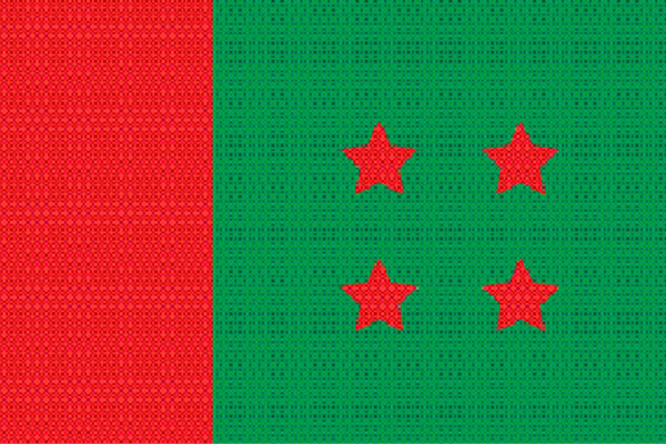 বিতর্কিত মন্ত্রী-এমপিরা মনোনয়ন পাবেন না
