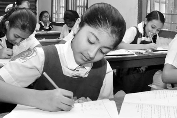 পঞ্চম শ্রেণির পড়াশোনা : বাংলা