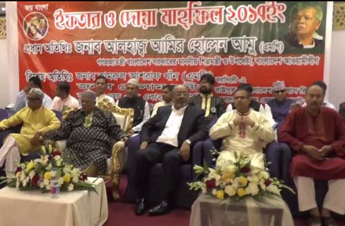 বৈধ পথে রেমিটেন্স পাঠাতে প্রবাসীদের প্রতি শিল্পমন্ত্রীর আহ্বান