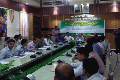 চট্টগ্রামে ৫১ ভূমি অফিসে অনলাইনে নামজারি