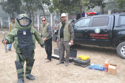 তানোরে যাচ্ছে ডিএমপির বোম্ব ডিসপোজাল ইউনিট
