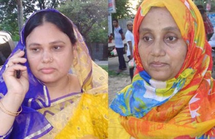 পার্বতীপুরে উপজেলা মহিলা আওয়ামী লীগের কাউন্সিল অনুষ্ঠিত