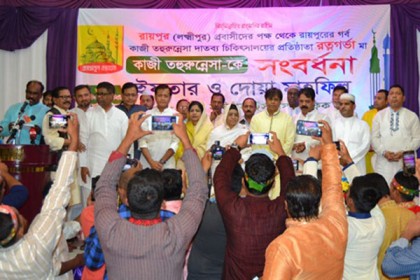 কুয়েতে রত্নগর্ভা সংবর্ধনা
