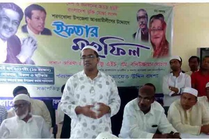 'সরকার দরিদ্রদের জন্য ভাতার ব্যবস্থা করেছে'
