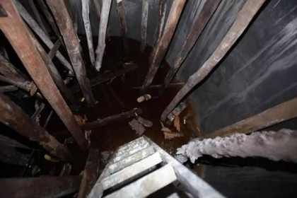 চীনে গ্যাস বিষক্রিয়ায় ৯ জনের মৃত্যু