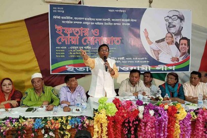 'তারেক রহমান বিদেশে বসে দেশের বিরুদ্ধে ষড়যন্ত্র করছে'