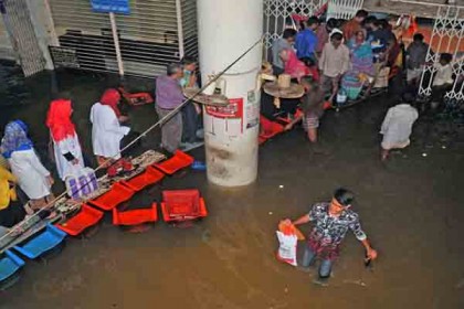 চট্টগ্রামে পানির নিচে ৬৫০ শয্যার হাসপাতাল
