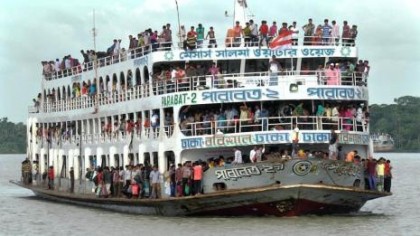নিষেধাজ্ঞা প্রত্যাহার, নৌ চলাচল স্বাভাবিক