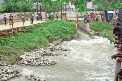 অবশেষে মহেশখালের বাঁধ অপসারণ