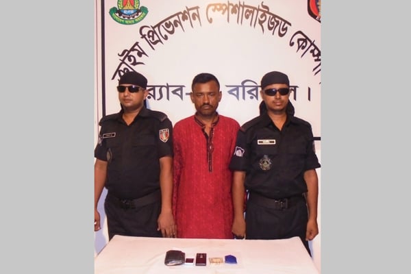 উজিরপুরে ১৮৪ পিস ইয়াবাসহ মাদক ব্যবসায়ী আটক