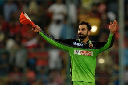 ২৩ কোটি রুপিতে বিক্রি হল কোহলির ছবি!