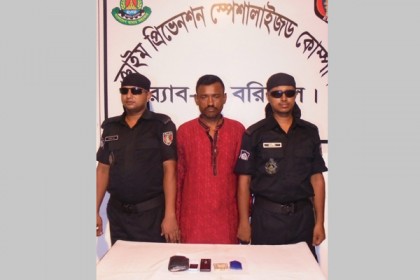 উজিরপুরে ১৮৪ পিস ইয়াবাসহ মাদক ব্যবসায়ী আটক