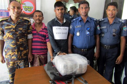 মোরেলগঞ্জে ৫ কেজি গাঁজাসহ আটক ২