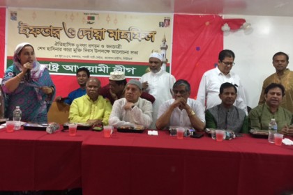 শেখ হাসিনার কারামুক্তি দিবস উপলক্ষে যুক্তরাষ্ট্রে দোয়া মাহফিল