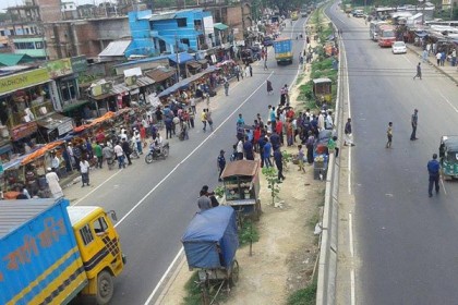 ঢাকা-চট্টগ্রাম মহাসড়কে অবৈধ স্থাপনা উচ্ছেদ