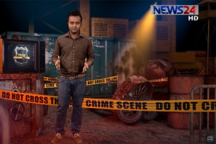 টিম আন্ডারকভারে শিশু শ্রমিকদের জীবনের গল্প (ভিডিও)