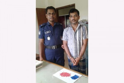 চৌদ্দগ্রামে মাদক ব্যবসায়ী গ্রেফতার