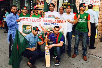 ক্রিকেট উত্তেজনা আমেরিকা প্রবাসীদের মধ্যেও

