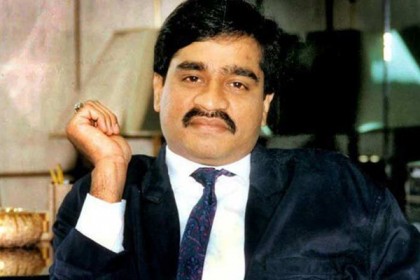 সুস্থ হয়ে উঠছেন দাউদ ইব্রাহিম