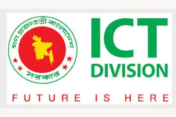 আইসিটি বিভাগের ওয়েবসাইট ফের চালু
