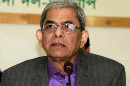 পাহাড় ধস এলাকা পরিদর্শনে যাচ্ছে বিএনপির প্রতিনিধি দল