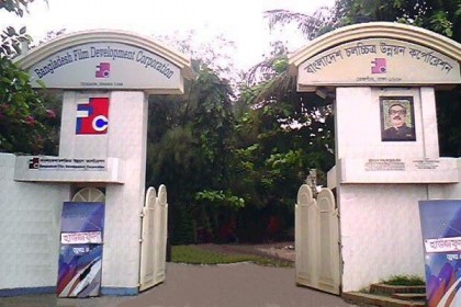 যৌথ প্রযোজনা বন্ধের দাবিতে রবিবার এফডিসি গেটে ধর্মঘট