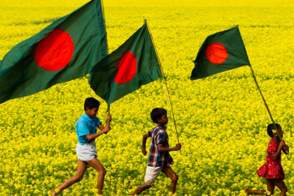 
বিশ্ব শান্তি সূচকে একধাপ পিছিয়েছে বাংলাদেশ