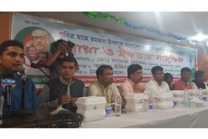 কুয়েতে যুবলীগের ইফতার মাহফিল