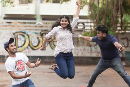 তিন বন্ধুর এক প্রেমিকা!