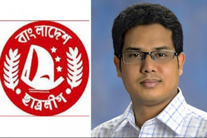 'দেশ বিরোধীরা মানুষের মধ্যে বিভ্রান্তি ছড়াচ্ছে'