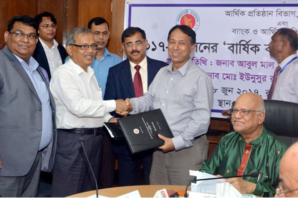 আর্থিক প্রতিষ্ঠান-রূপালী ব্যাংক চুক্তি স্বাক্ষর