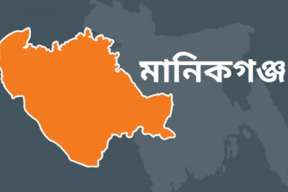 সাটুরিয়ায় গৃহবধূর রহস্যজনক মৃত্যু