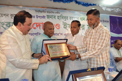 কুয়েতে ম্যানেজার এসোসিয়েশনের সংবর্ধনা ও ইফতার মাহফিল অনুষ্ঠিত